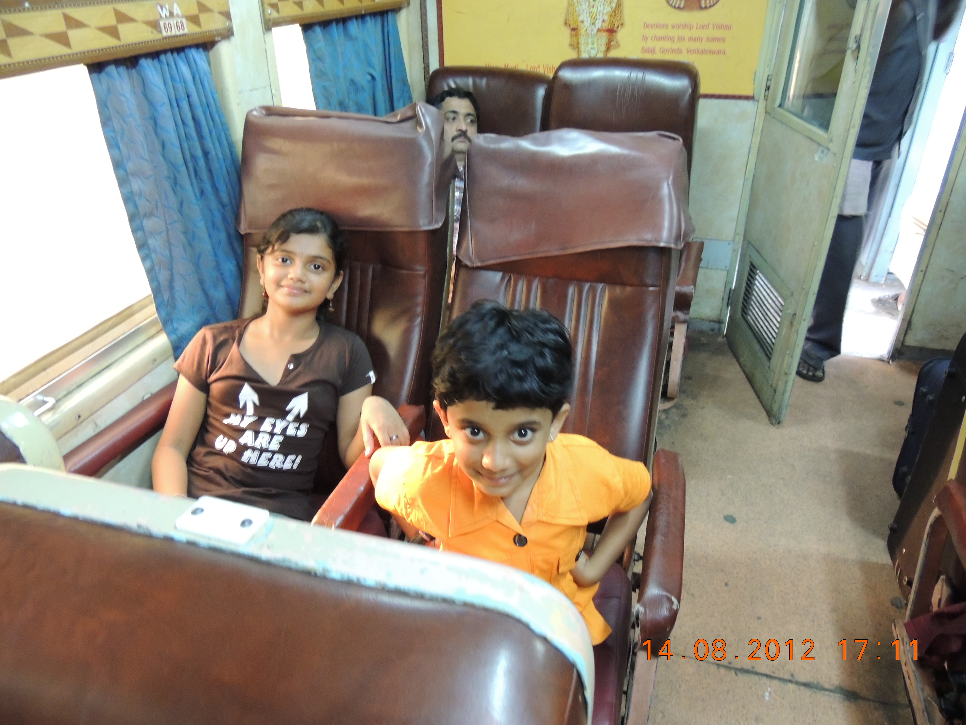 DSCN1199